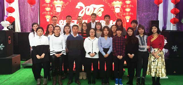新征程、新跨越，艾易網(wǎng)絡(luò)2016年度總結(jié)大會