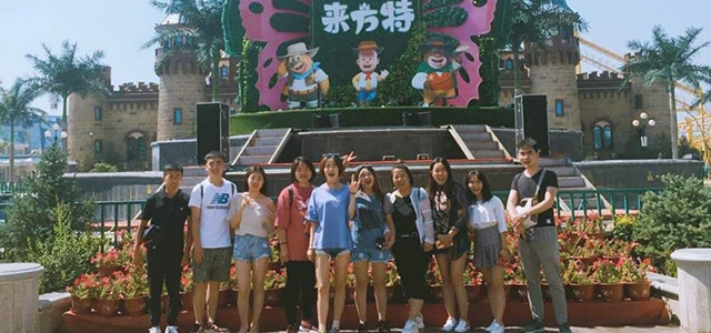 “凝心聚力，快樂同行”艾易大同方特團建圓滿結(jié)束